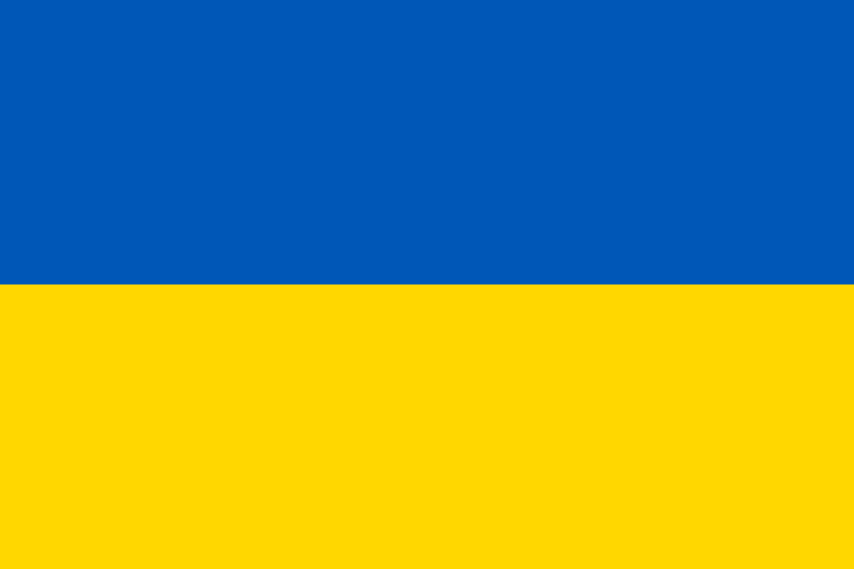Euroopa paadilipud Ukraina 21x33 cm 