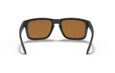 P&auml;ikeseprillid OAKLEY Holbrook Matte Black Prizm Violet