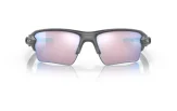 P&auml;ikeseprillid OAKLEY Flak 2.0 XL Steel Prizm Snow Sapphire
