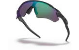 P&auml;ikeseprillid OAKLEY Radar EV Path Steel Prizm Road Jade