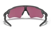 P&auml;ikeseprillid OAKLEY Radar EV Path Steel Prizm Road Jade
