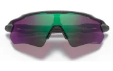 P&auml;ikeseprillid OAKLEY Radar EV Path Steel Prizm Road Jade