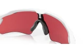 Päikeseprillid OAKLEY Radar EV Path Polished White Prizm Snow Sapphire