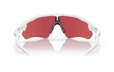 Päikeseprillid OAKLEY Radar EV Path Polished White Prizm Snow Sapphire