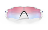 Päikeseprillid OAKLEY Radar EV Path Polished White Prizm Snow Sapphire