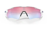 Päikeseprillid OAKLEY Radar EV Path Polished White Prizm Snow Sapphire