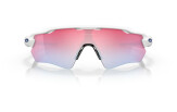Päikeseprillid OAKLEY Radar EV Path Polished White Prizm Snow Sapphire