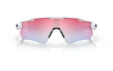 Päikeseprillid OAKLEY Radar EV Path Polished White Prizm Snow Sapphire