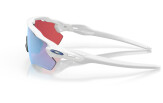 Päikeseprillid OAKLEY Radar EV Path Polished White Prizm Snow Sapphire