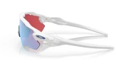 Päikeseprillid OAKLEY Radar EV Path Polished White Prizm Snow Sapphire