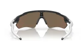 P&auml;ikeseprillid OAKLEY Radar EV Path Heritage Colors Collection Carbon Prizm Rose Gold