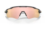 P&auml;ikeseprillid OAKLEY Radar EV Path Heritage Colors Collection Carbon Prizm Rose Gold