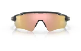 P&auml;ikeseprillid OAKLEY Radar EV Path Heritage Colors Collection Carbon Prizm Rose Gold
