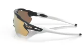 P&auml;ikeseprillid OAKLEY Radar EV Path Heritage Colors Collection Carbon Prizm Rose Gold
