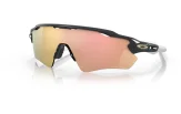 P&auml;ikeseprillid OAKLEY Radar EV Path Heritage Colors Collection Carbon Prizm Rose Gold