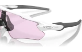 Päikeseprillid OAKLEY Radar EV Path Matte White Prizm Low Light