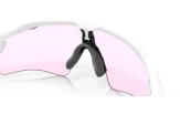 Päikeseprillid OAKLEY Radar EV Path Matte White Prizm Low Light