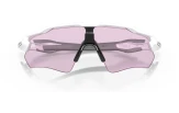Päikeseprillid OAKLEY Radar EV Path Matte White Prizm Low Light