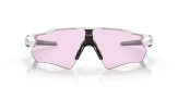 Päikeseprillid OAKLEY Radar EV Path Matte White Prizm Low Light