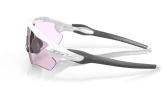 Päikeseprillid OAKLEY Radar EV Path Matte White Prizm Low Light