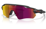 P&auml;ikeseprillid OAKLEY Radar EV Path Matte Black Prizm Transitions Ember