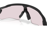 P&auml;ikeseprillid OAKLEY Radar EV Path Matte Black Prizm Transitions Ember