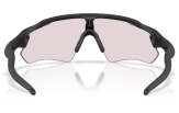 P&auml;ikeseprillid OAKLEY Radar EV Path Matte Black Prizm Transitions Ember