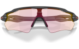 P&auml;ikeseprillid OAKLEY Radar EV Path Matte Black Prizm Transitions Ember