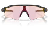 P&auml;ikeseprillid OAKLEY Radar EV Path Matte Black Prizm Transitions Ember