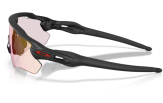 P&auml;ikeseprillid OAKLEY Radar EV Path Matte Black Prizm Transitions Ember