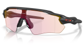 P&auml;ikeseprillid OAKLEY Radar EV Path Matte Black Prizm Transitions Ember