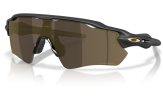 P&auml;ikeseprillid OAKLEY Radar EV Path Matte Black Prizm Transitions Pyrite