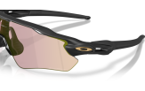 P&auml;ikeseprillid OAKLEY Radar EV Path Matte Black Prizm Transitions Pyrite
