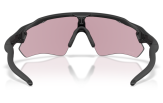 P&auml;ikeseprillid OAKLEY Radar EV Path Matte Black Prizm Transitions Pyrite