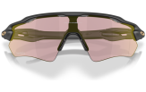 P&auml;ikeseprillid OAKLEY Radar EV Path Matte Black Prizm Transitions Pyrite