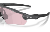 P&auml;ikeseprillid OAKLEY Radar EV Path Matte Carbon Prizm Transitions Black