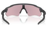 P&auml;ikeseprillid OAKLEY Radar EV Path Matte Carbon Prizm Transitions Black