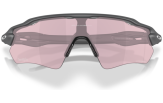 P&auml;ikeseprillid OAKLEY Radar EV Path Matte Carbon Prizm Transitions Black