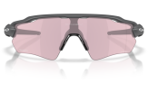 P&auml;ikeseprillid OAKLEY Radar EV Path Matte Carbon Prizm Transitions Black