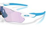P&auml;ikeseprillid OAKLEY Radar EV Path Matte White Prizm Transitions Cobalt