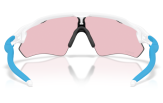 P&auml;ikeseprillid OAKLEY Radar EV Path Matte White Prizm Transitions Cobalt