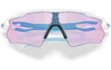P&auml;ikeseprillid OAKLEY Radar EV Path Matte White Prizm Transitions Cobalt