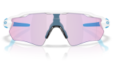 P&auml;ikeseprillid OAKLEY Radar EV Path Matte White Prizm Transitions Cobalt