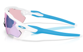 P&auml;ikeseprillid OAKLEY Radar EV Path Matte White Prizm Transitions Cobalt