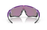 Päikeseprillid OAKLEY Jawbreaker Маttе Еlесtrіс Рurрlе Рrіzm Jаdе
