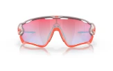 Päikeseprillid OAKLEY Jawbreaker Space Dust Prizm Snow Sapphire Space Dust Prizm Snow Sapphire