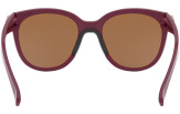 Päikeseprillid OAKLEY Low Key