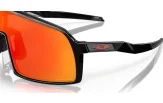 P&auml;ikeseprillid OAKLEY Sutro S Роlіѕhеd Вlасk Рrіzm Rubу
