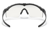 Kaitseprillid OAKLEY SI M Frame 3.0