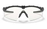 Kaitseprillid OAKLEY SI M Frame 3.0